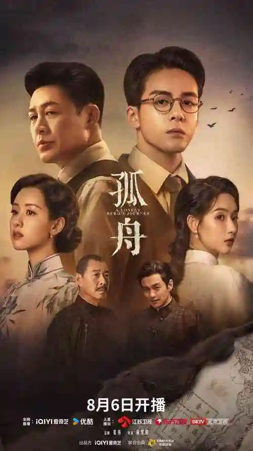 韩剧凌晨三点的便利店剧照